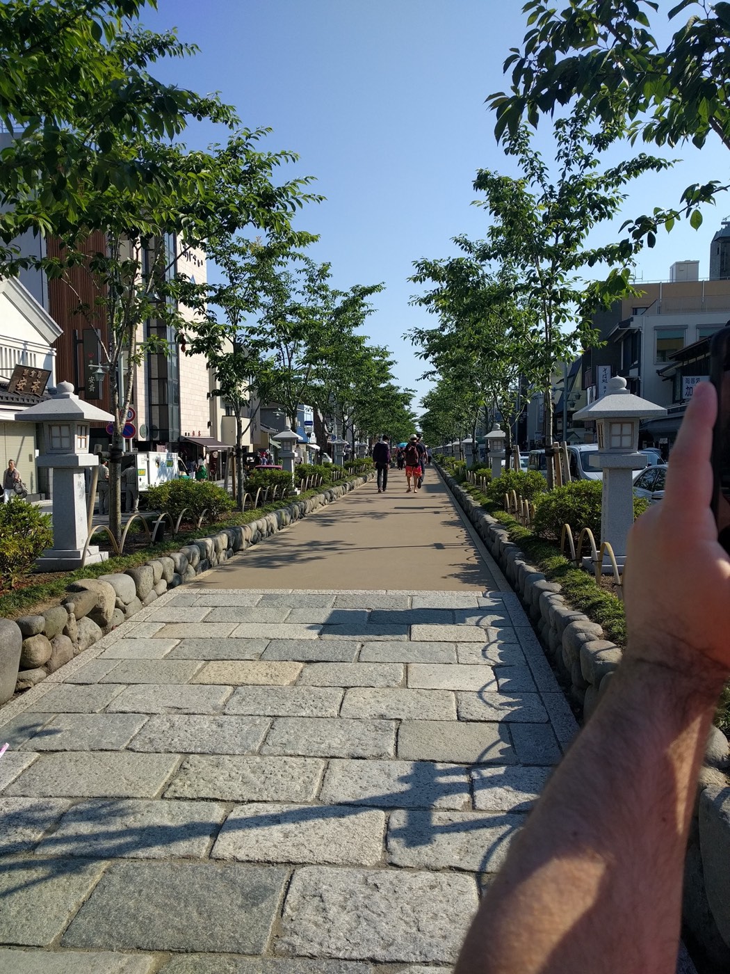 Tsurugaoka road