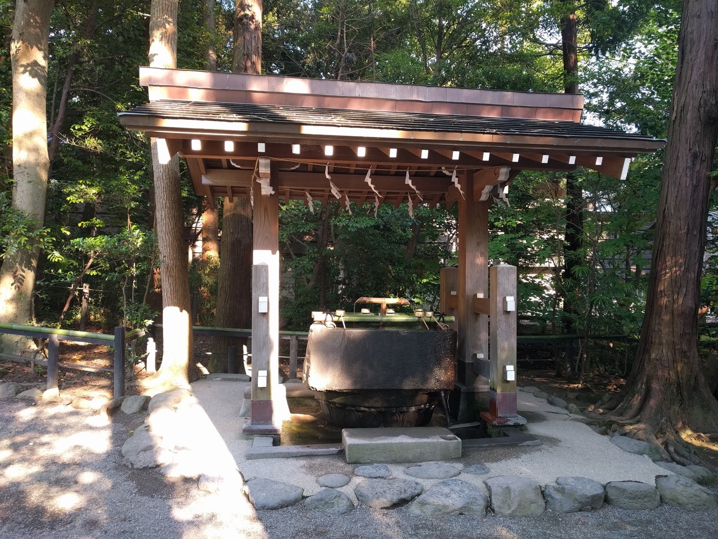 Purification font