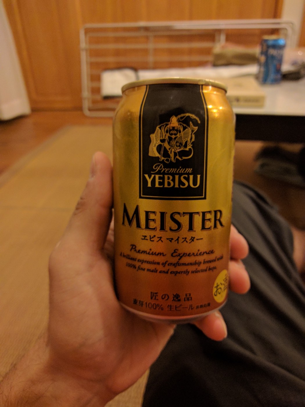 Yuengling of Japan