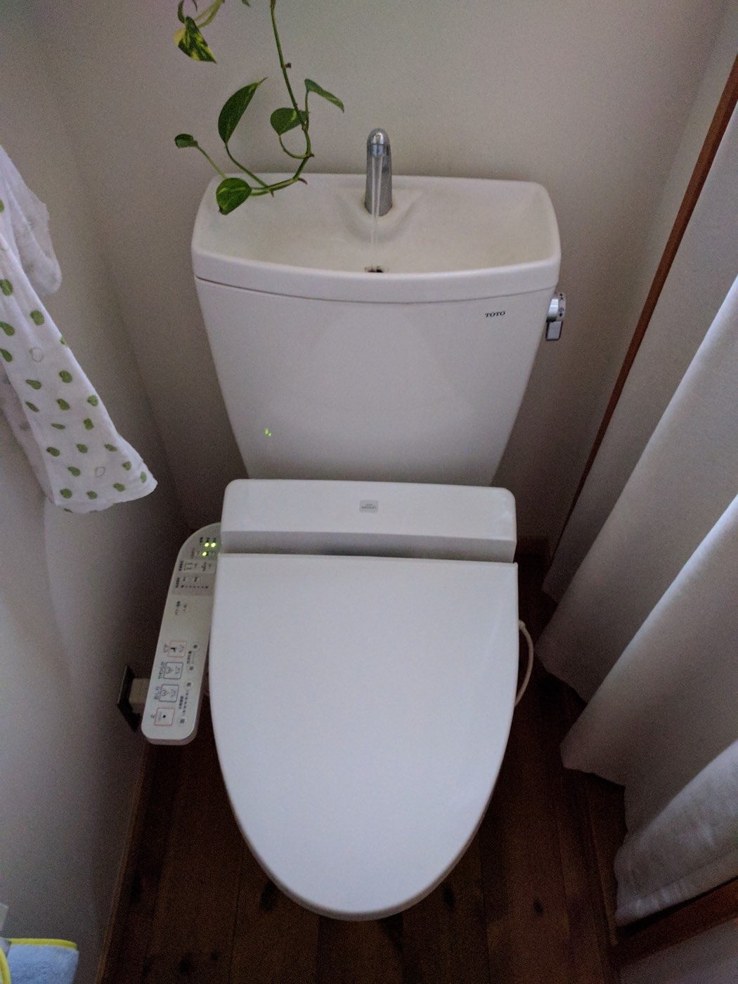 toilet