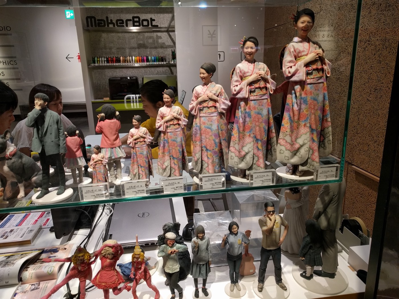 figurines of you