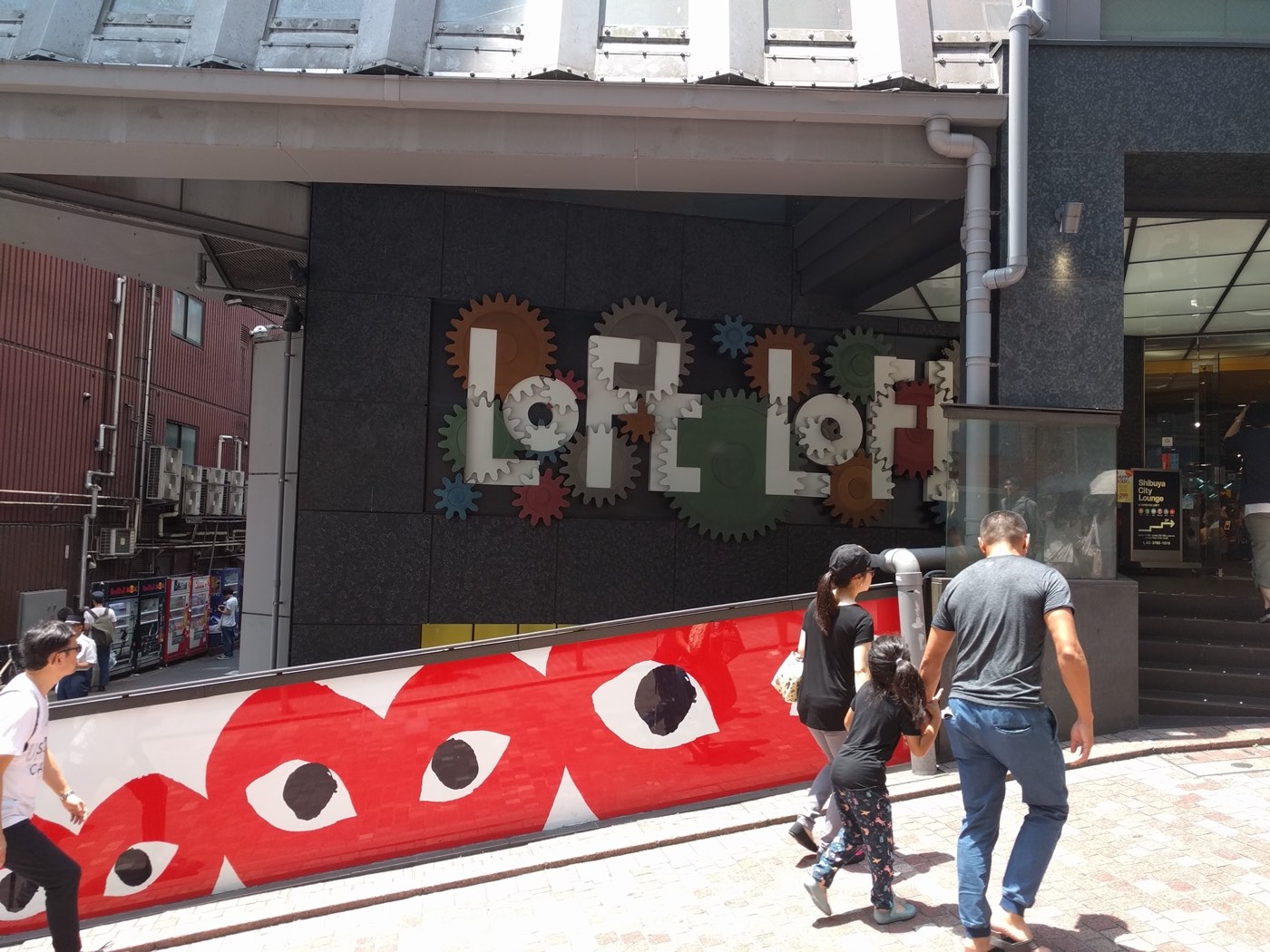 Loft