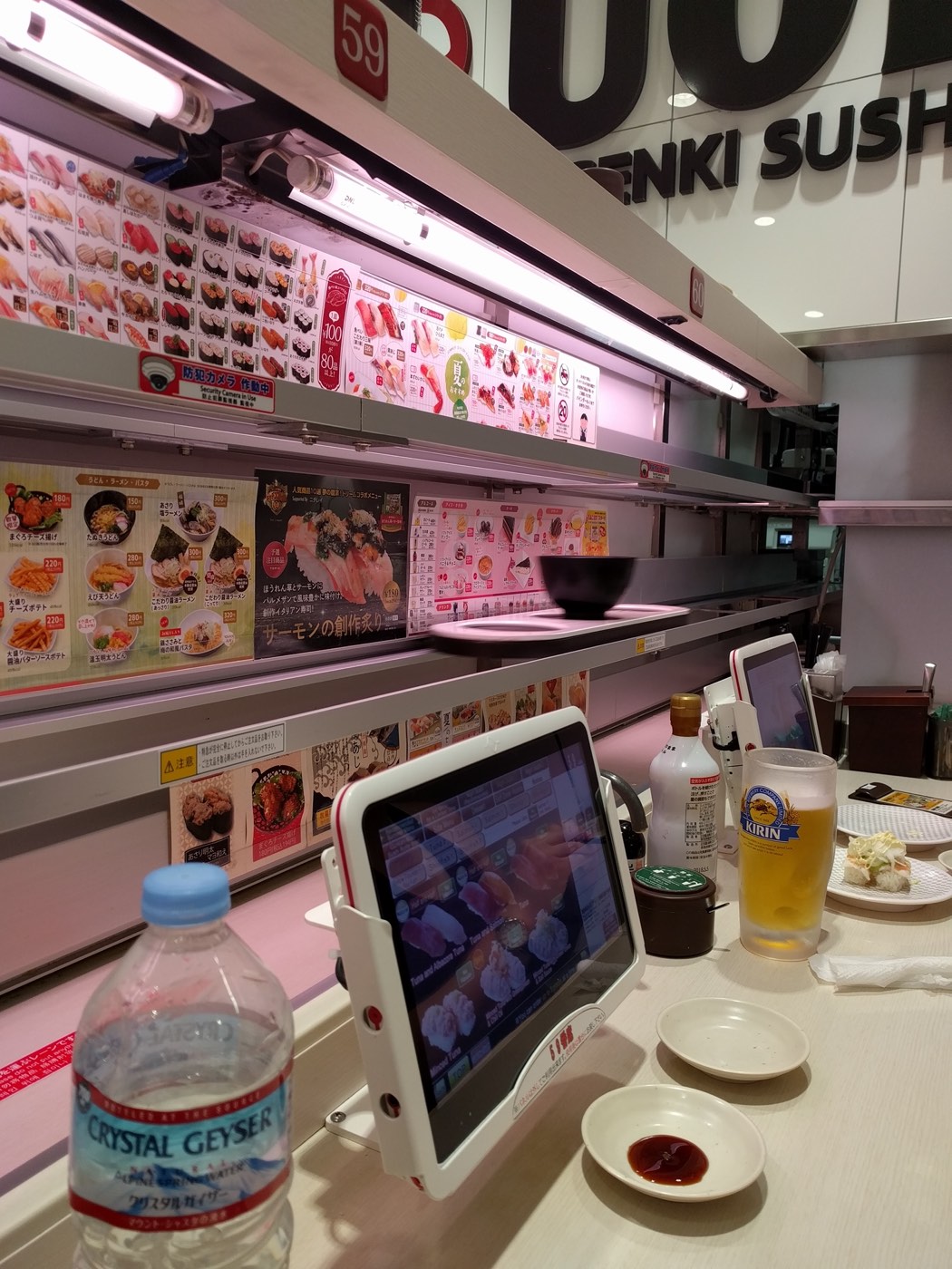 cart restaurant