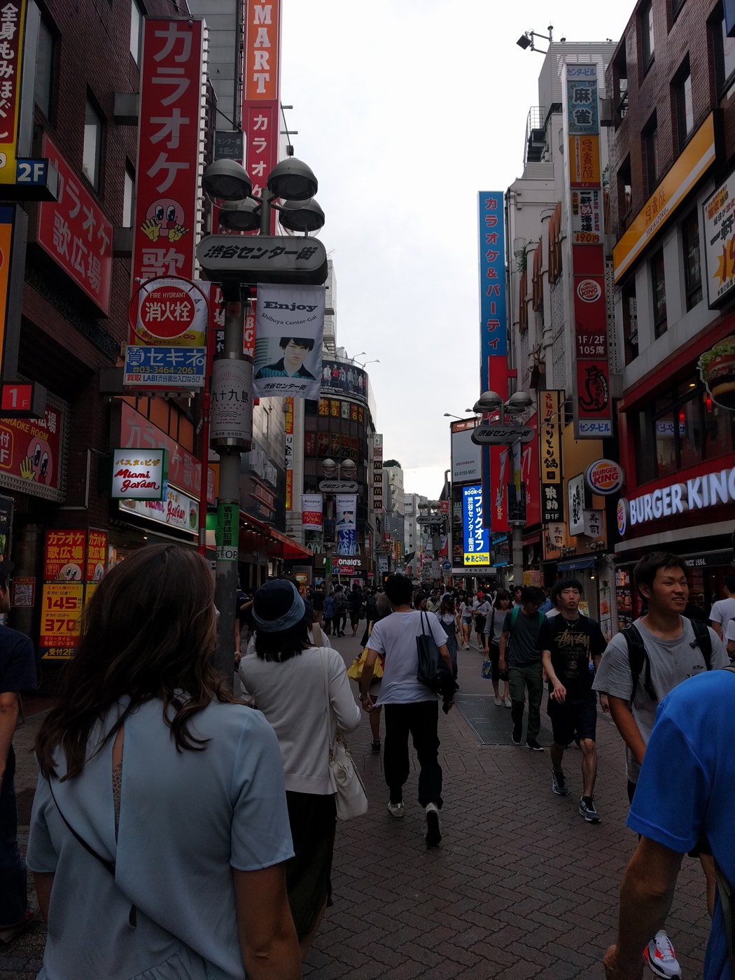 Shibuya street