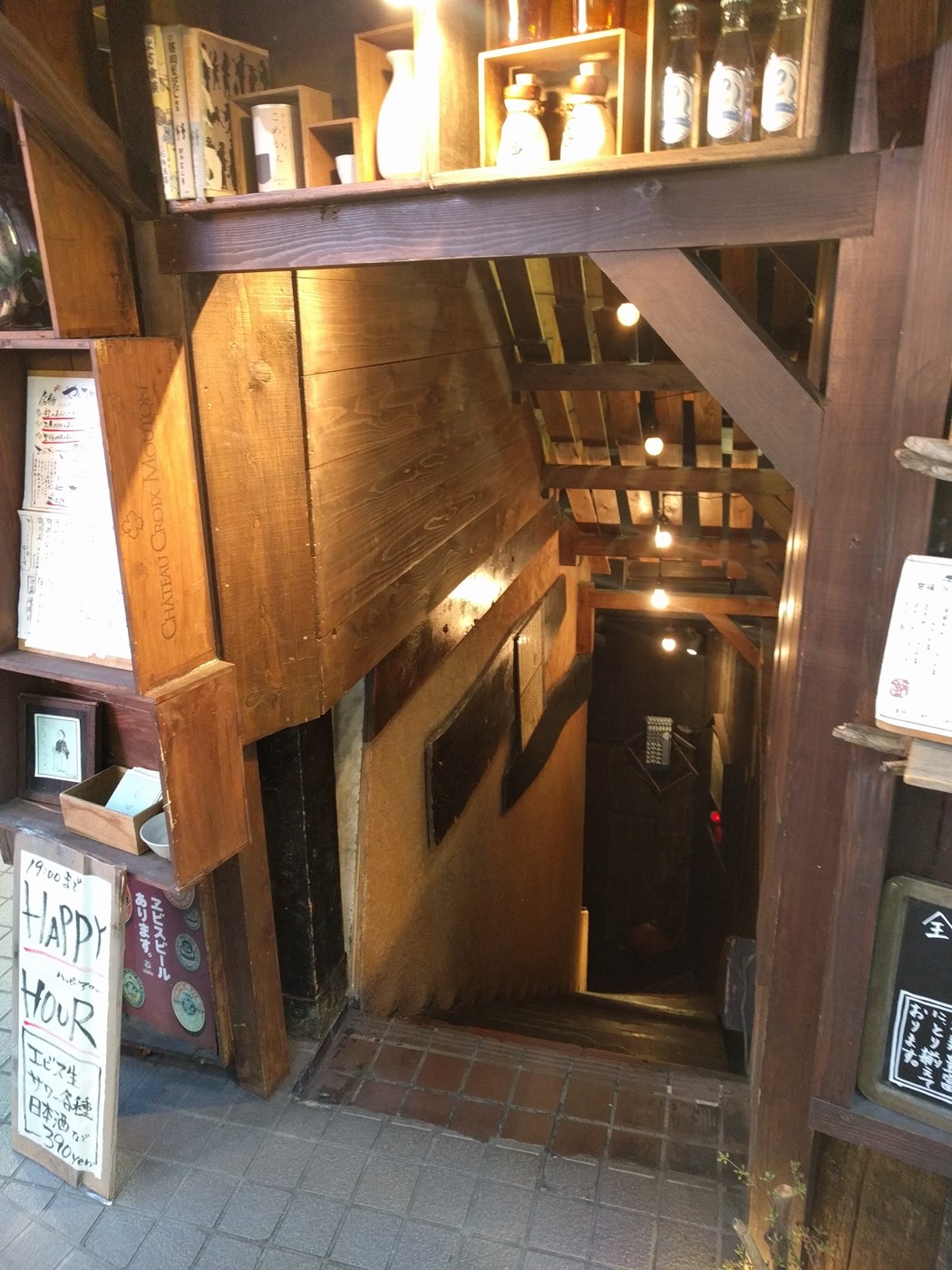 basement bars everywhere