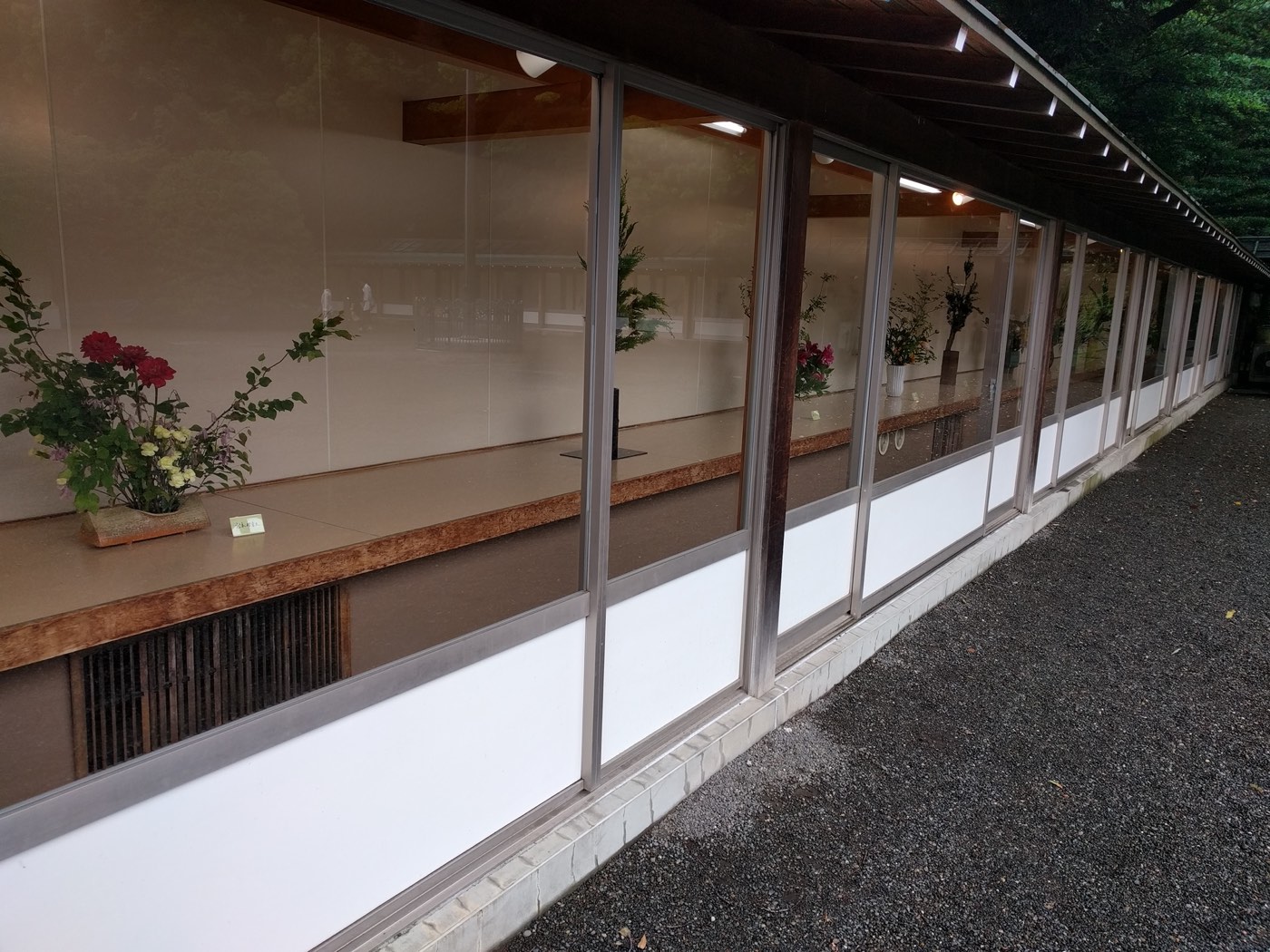 shrine flowers