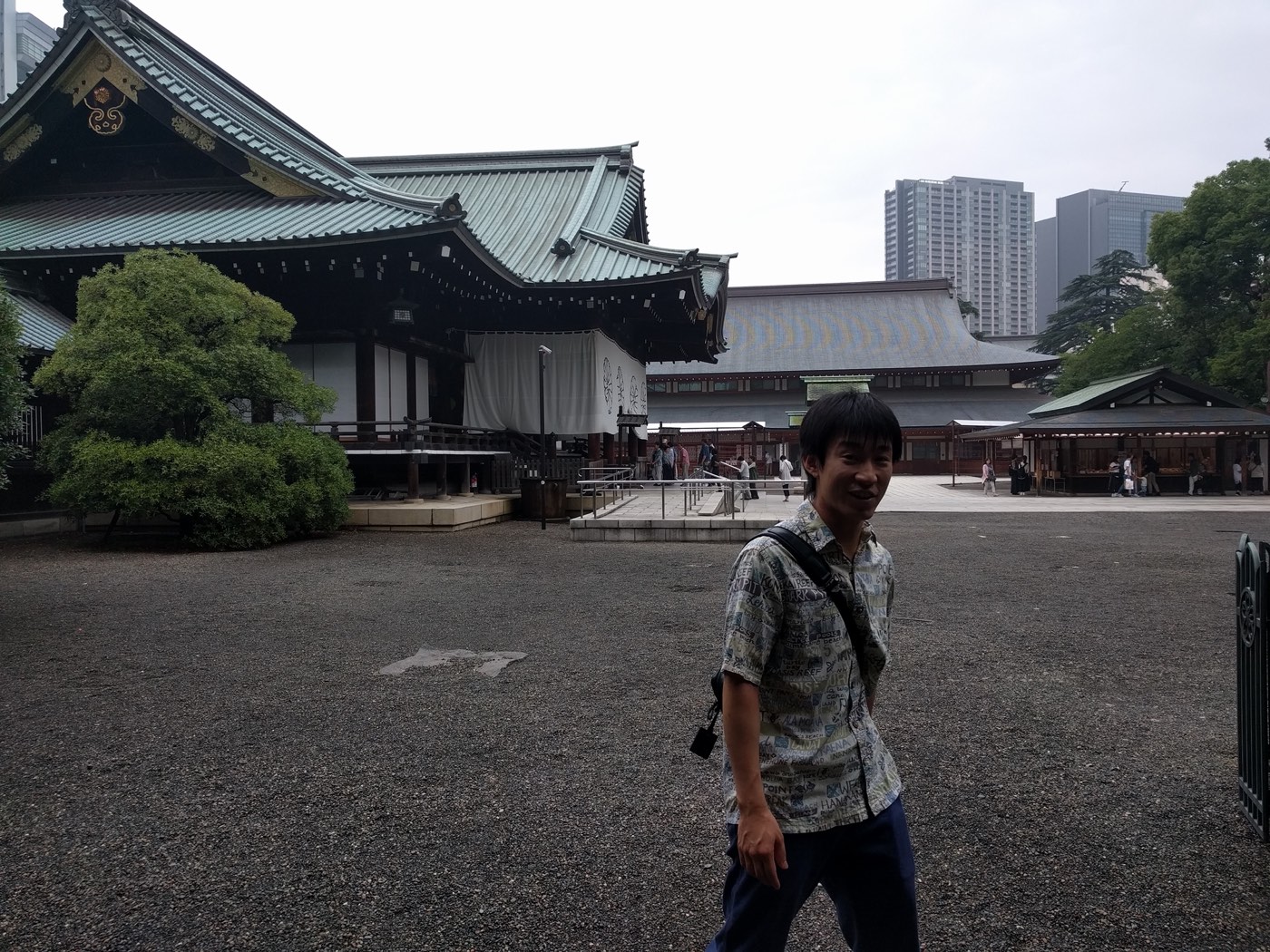 shrine and Kodai
