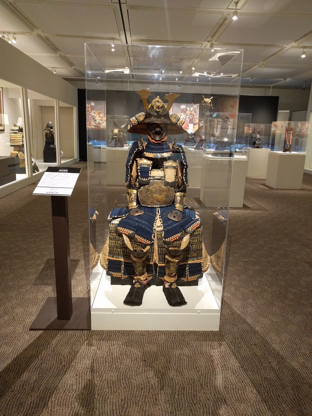 traditional armor