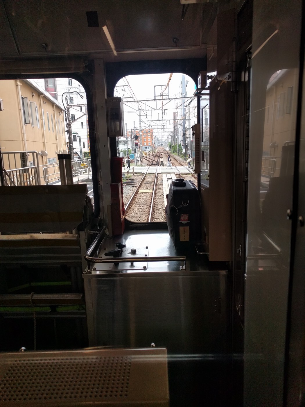 commute