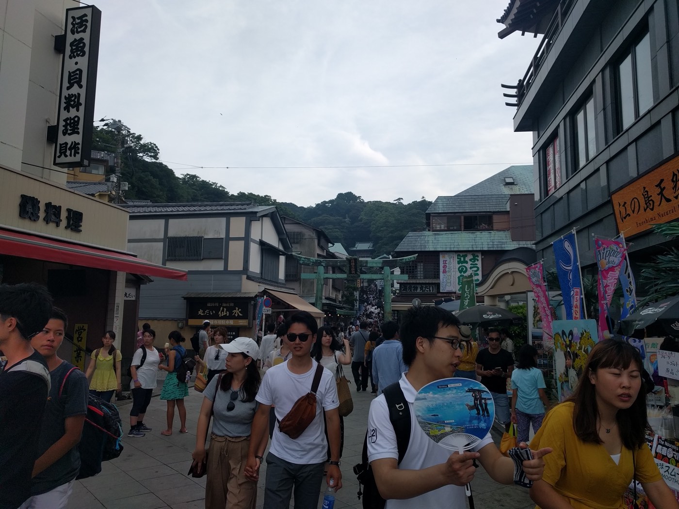 shops