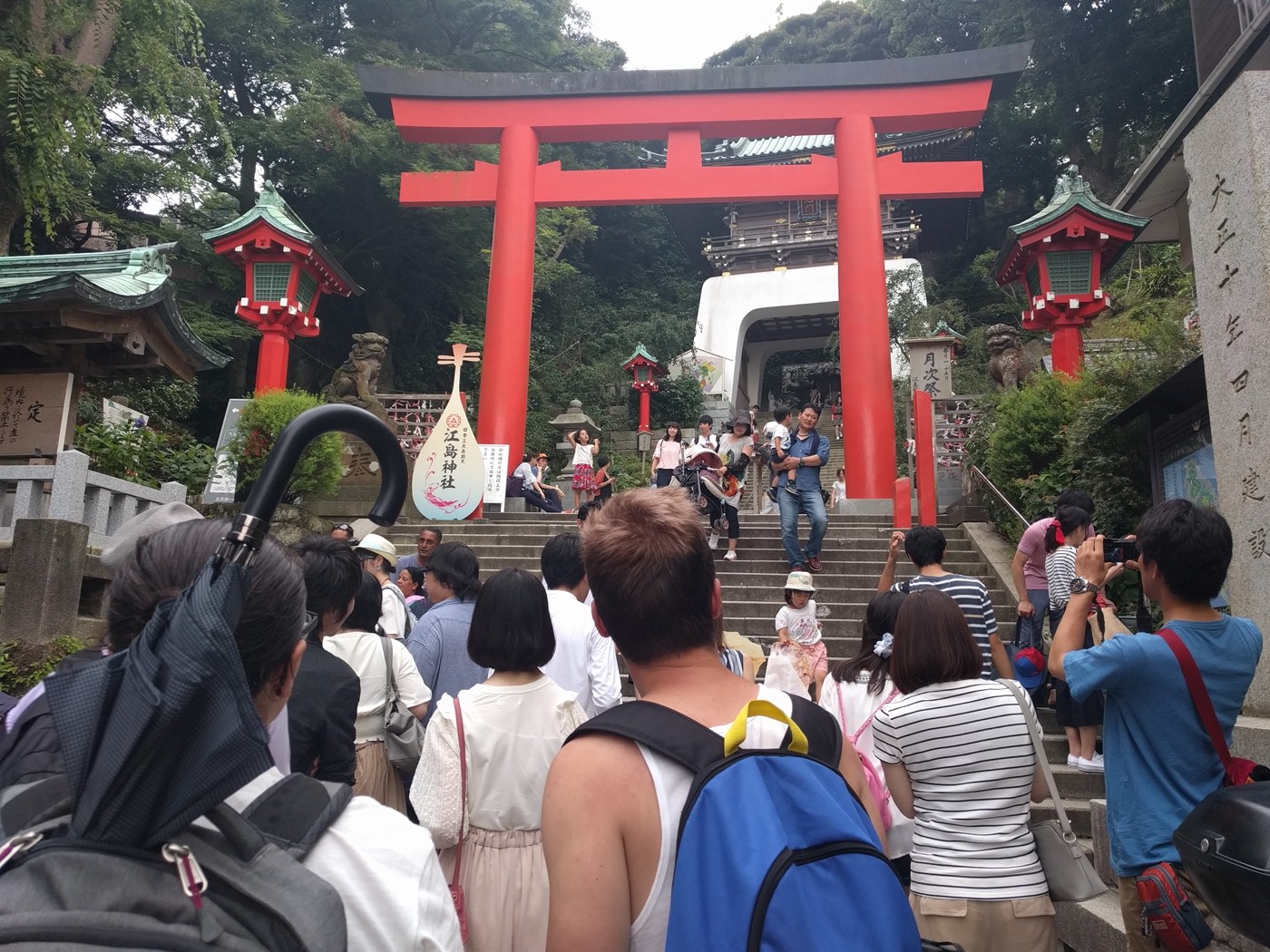 shrine
